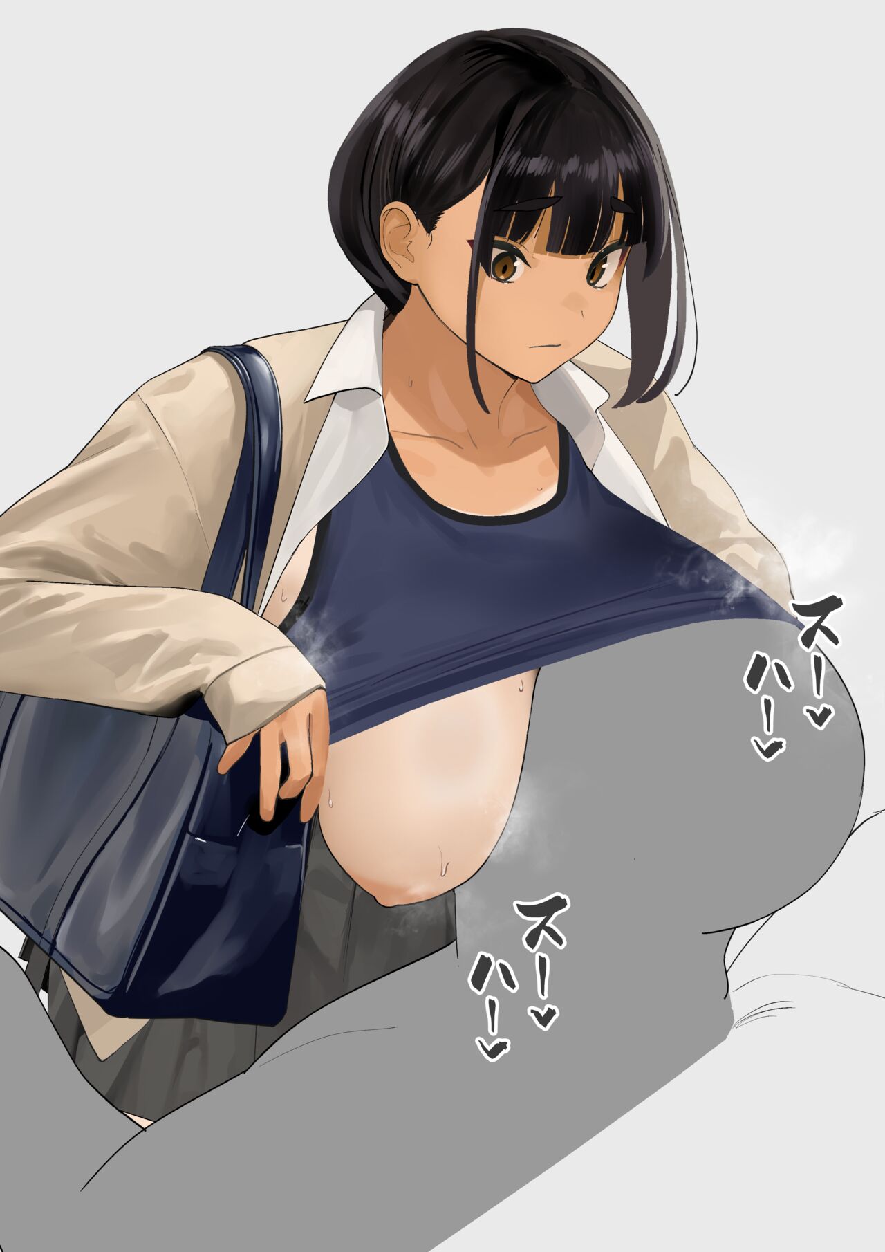 Rikujobu-chan | Club d'Athlétisme-chan page 9 full