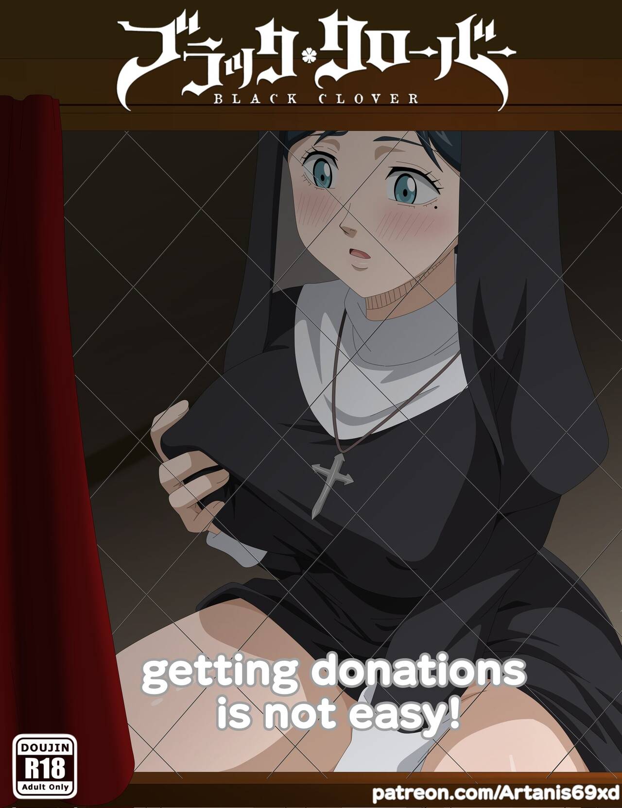 Getting donations is not easy! page 1 full