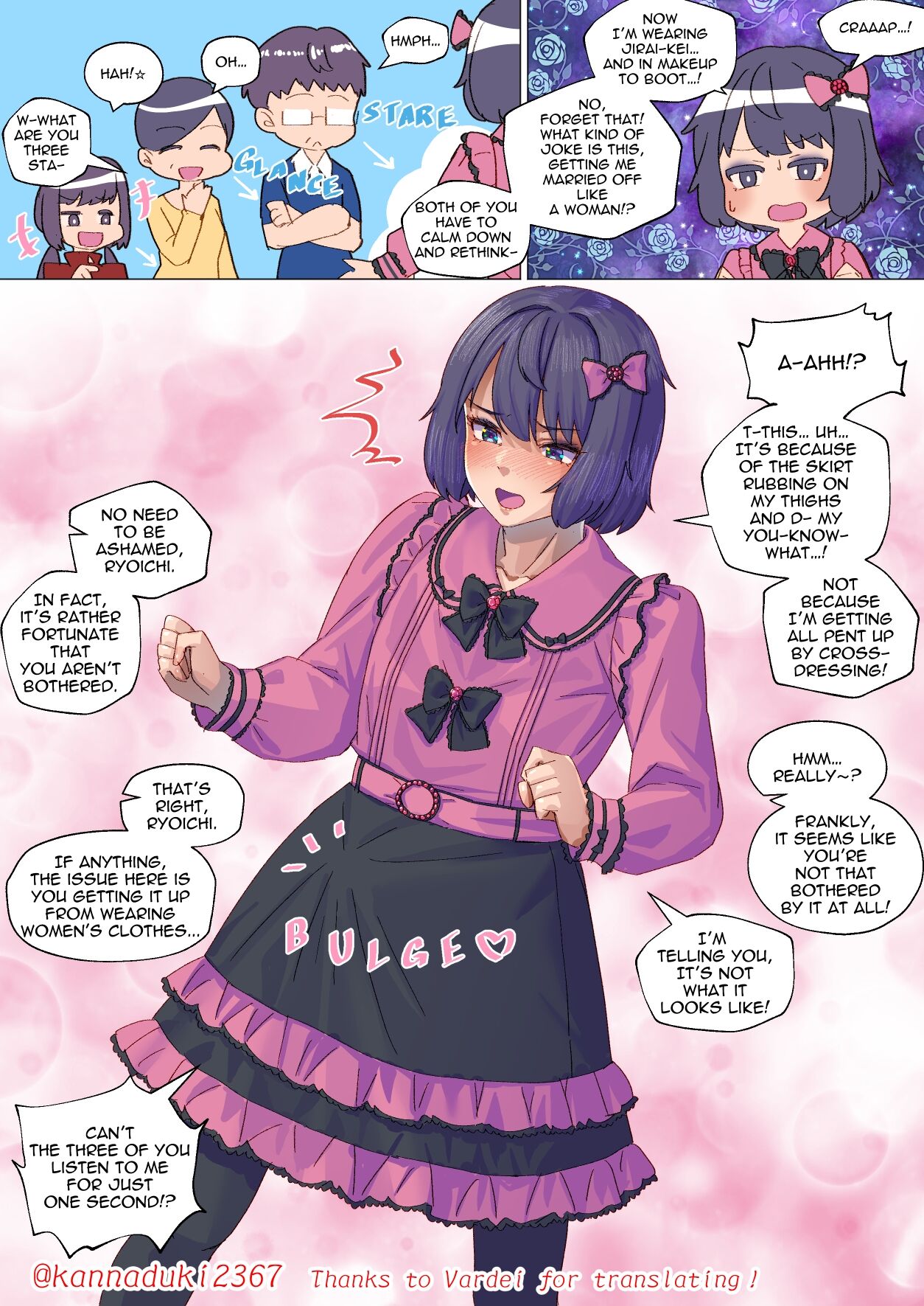 Reverse Convenience Marriage page 3 full