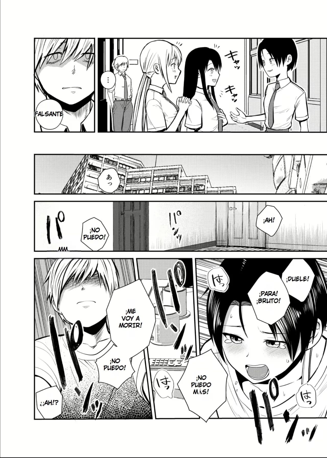 Ouji-sama-kei Joshi no Kawaii Tokoro | Lindos Lugares Para Chicas Principescas page 3 full