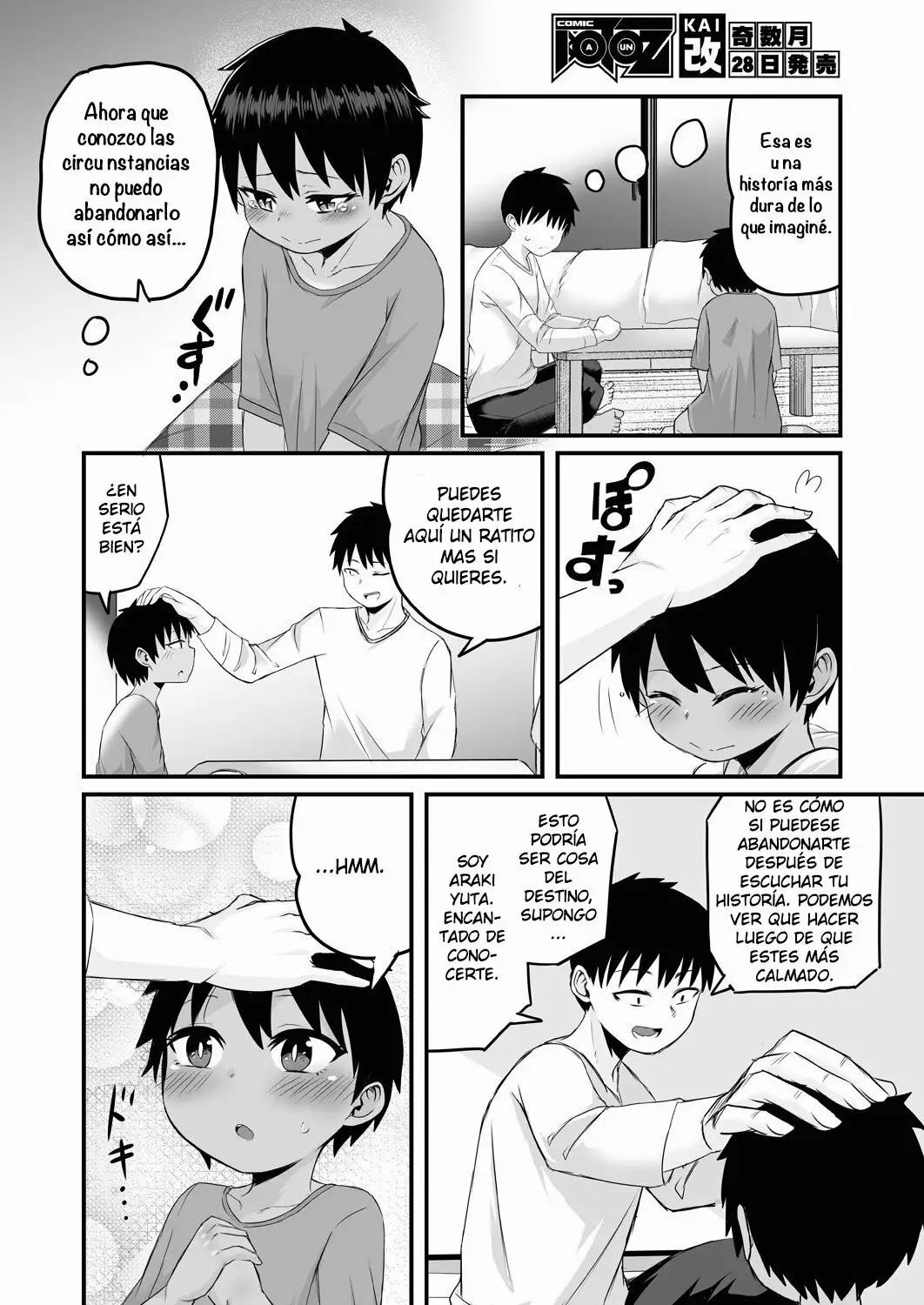 Iede Shounen o Hirottara Jitsu wa Onnanoko Deshita | The Runaway Boy I Picked Up Was Actually a Girl page 6 full