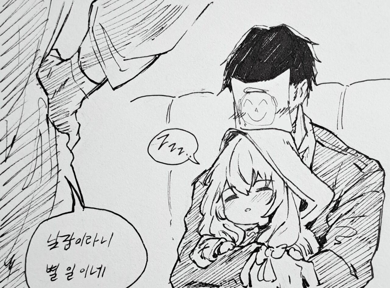 秤亚津子狂暴做爱 page 1 full