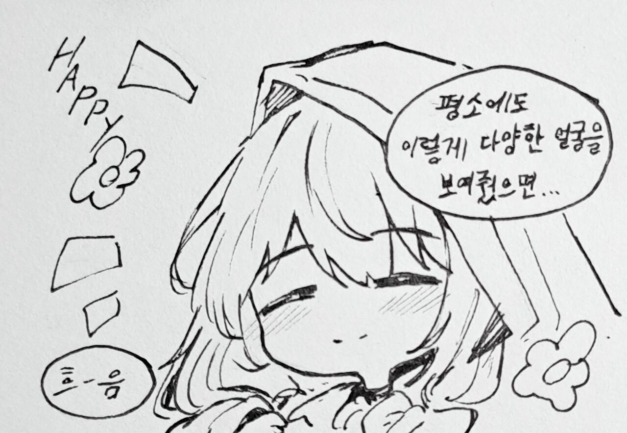 秤亚津子狂暴做爱 page 2 full