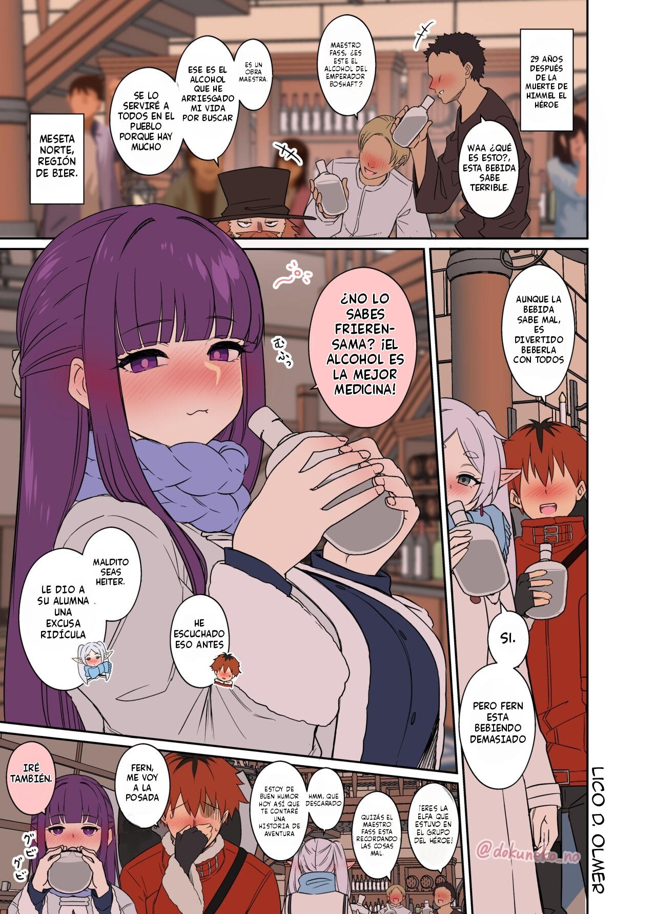 Fern ni Warui Koto o Suru Hanashi page 1 full