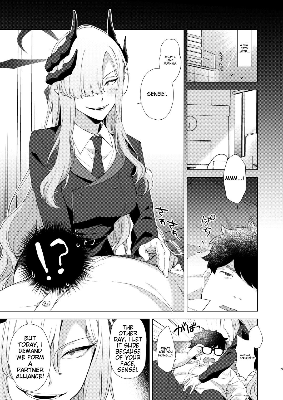 Idainaru Makoto-sama no Katsudou Kiroku | The Great MAKOTO-sama's Activity Record page 6 full