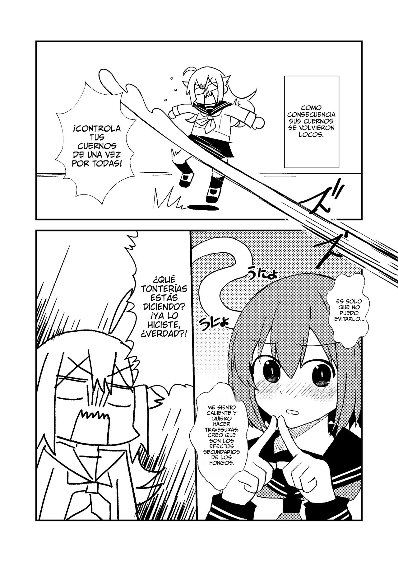 Shika no Koshikoshi Kou de Panpan page 6 full