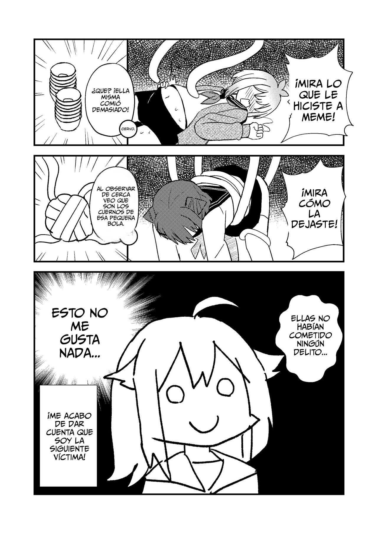 Shika no Koshikoshi Kou de Panpan page 7 full
