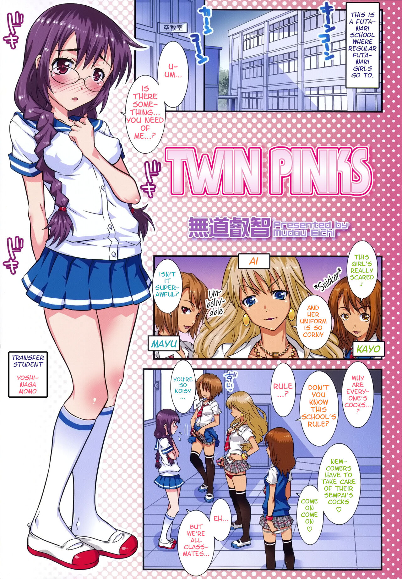 Twin Pinks page 1 full