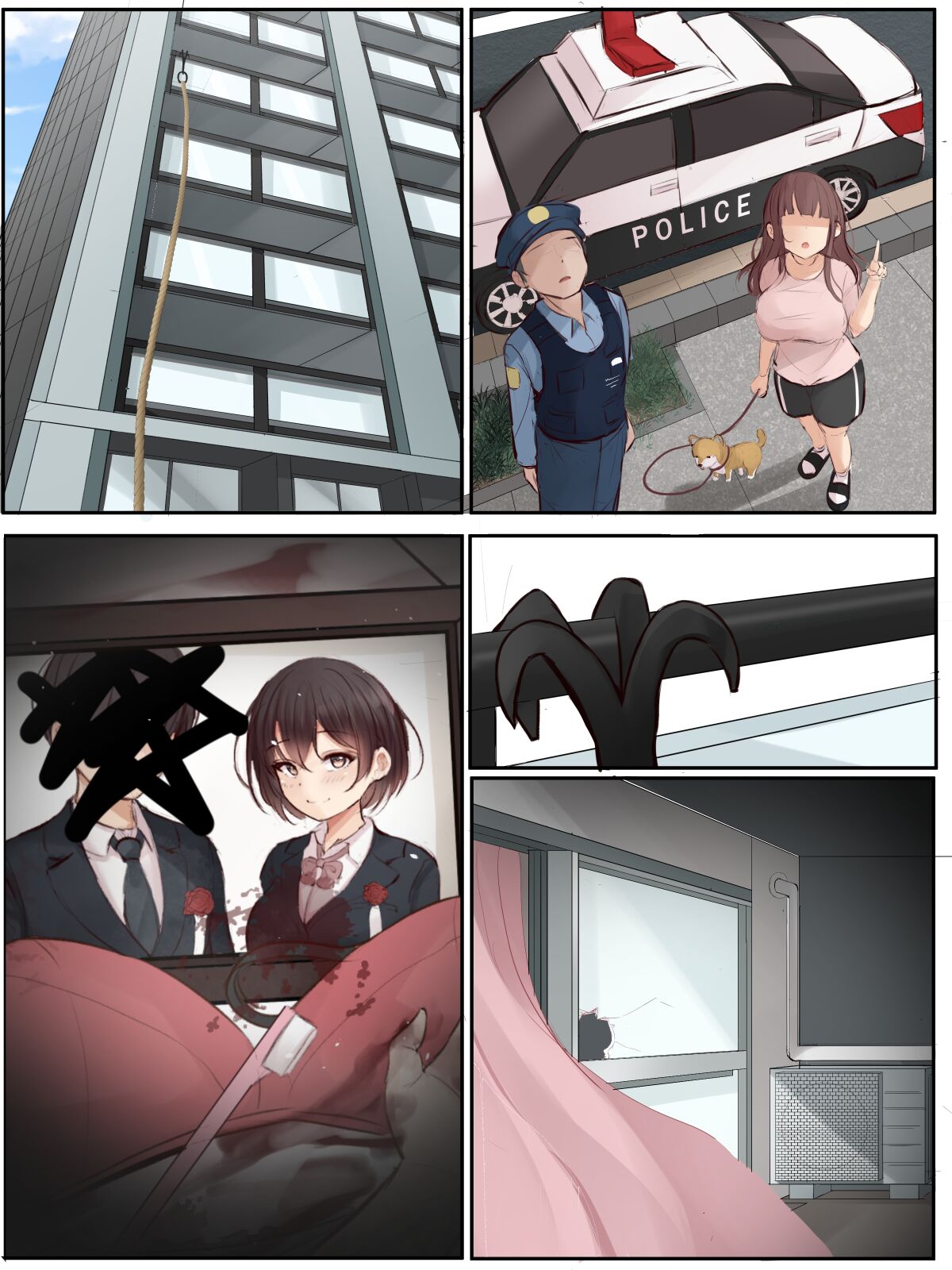 Stalker no Shuunen | 스토커의 집념 page 6 full
