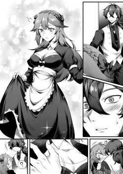 Maid short