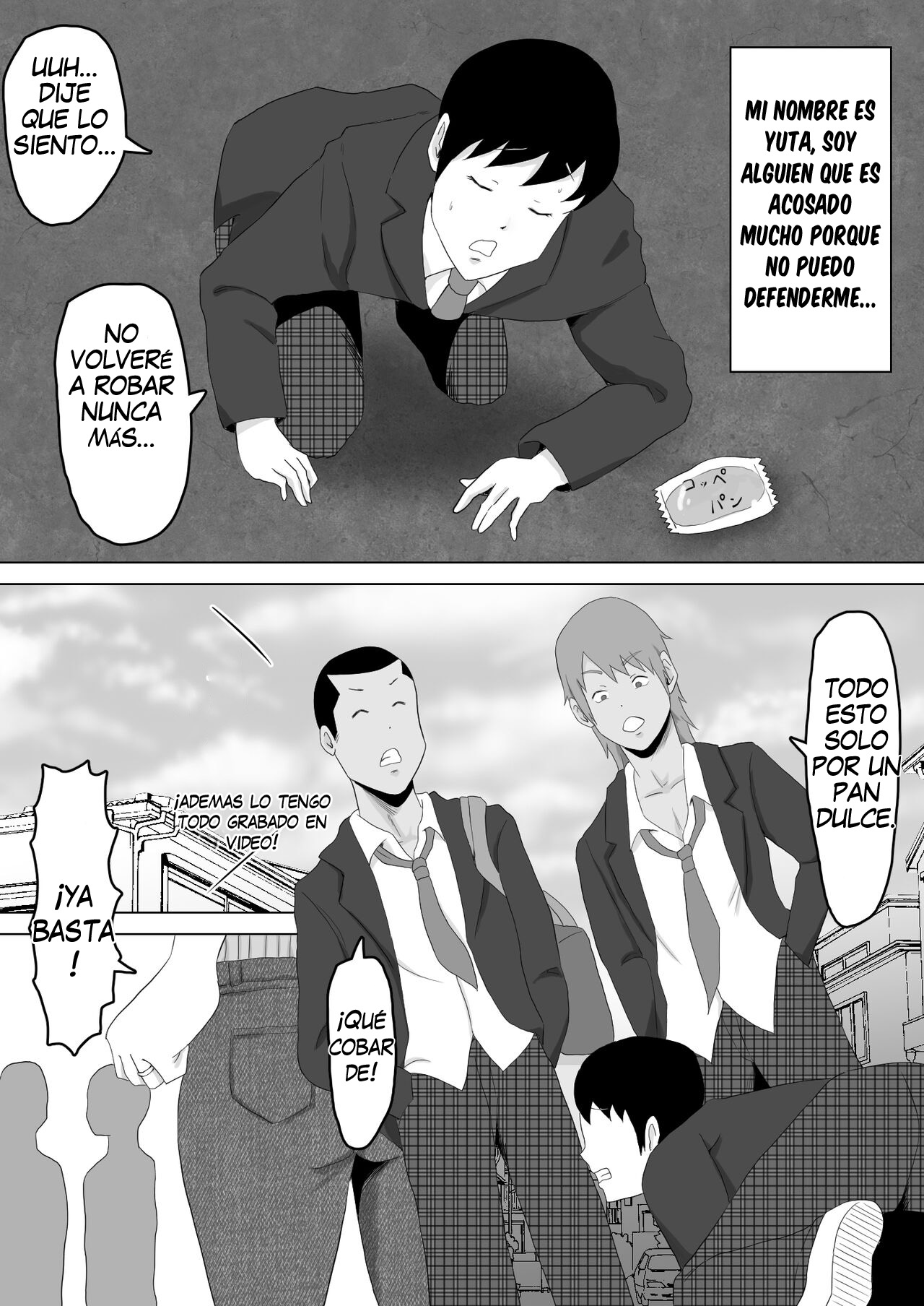 Haha Banare page 4 full