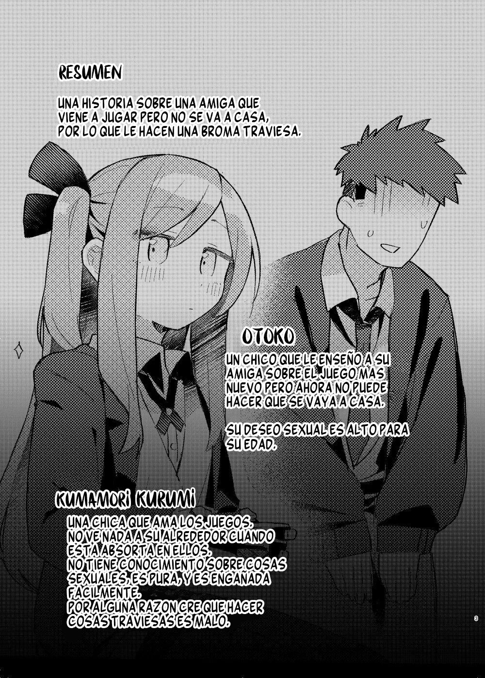 Tokubetsu na Tomodachi page 2 full