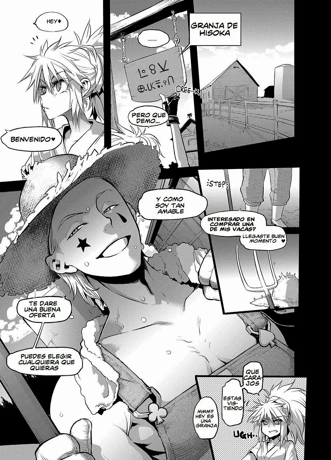 Ketsu ni Nerai o Cow & Ass | Goin' For That Booty Cow & Ass page 6 full