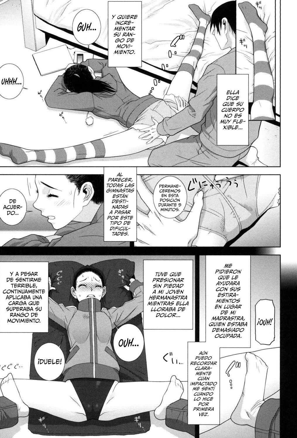 Imouto Juunan Taisou page 3 full