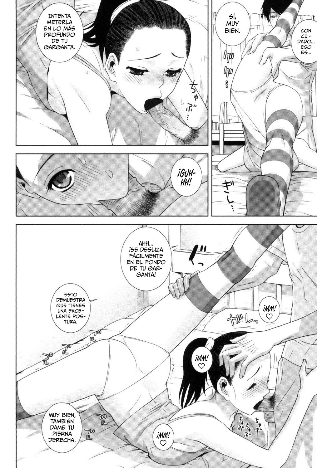 Imouto Juunan Taisou page 8 full