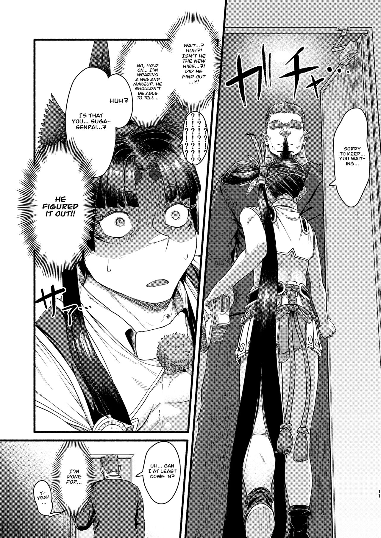 MHD-02 + MHD-02 ExtenD page 10 full