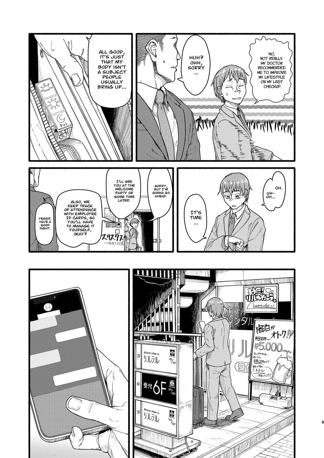 MHD-02 + MHD-02 ExtenD page 8 full