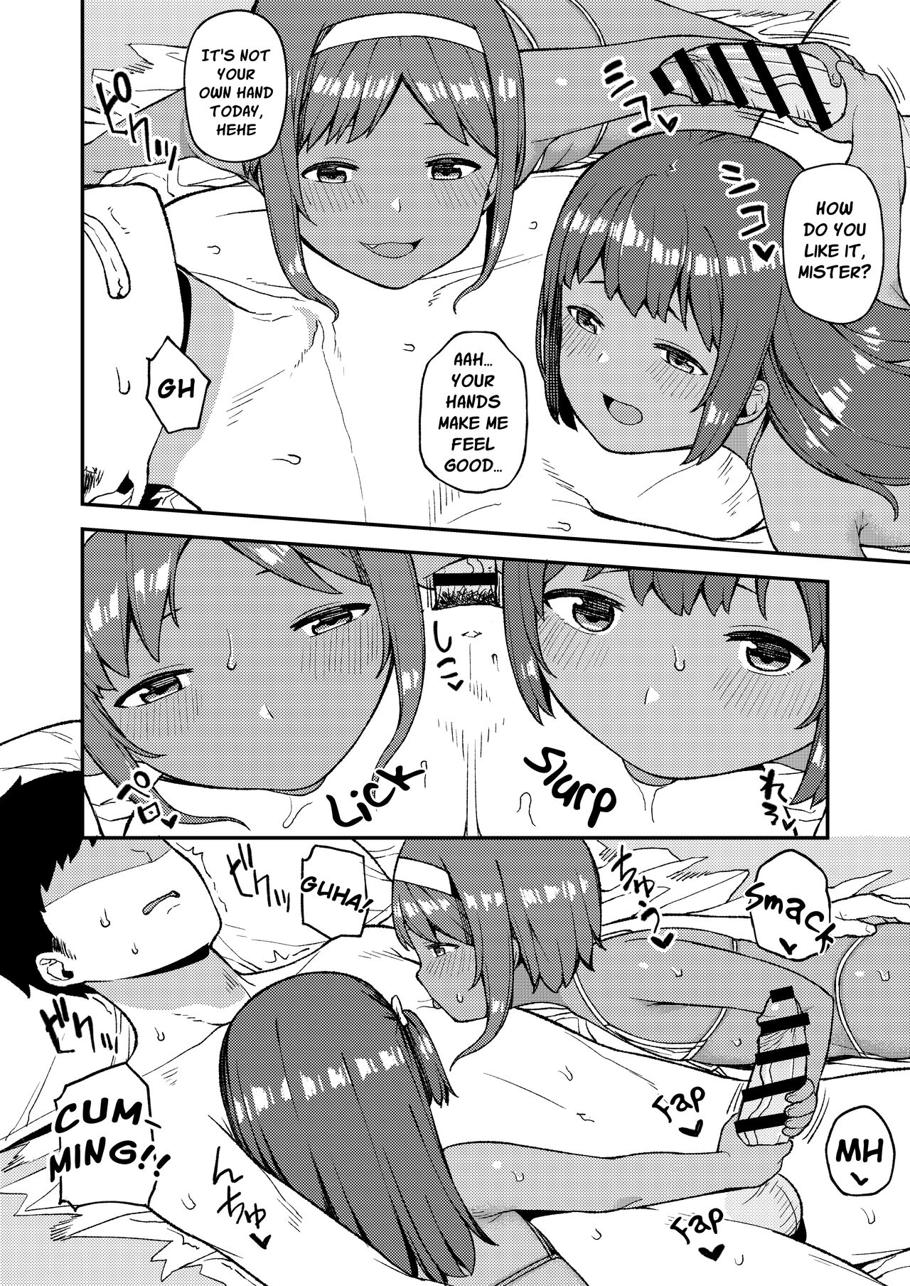 Mesugaki wa Shosen Mesu | Female Brats are Still Females page 7 full