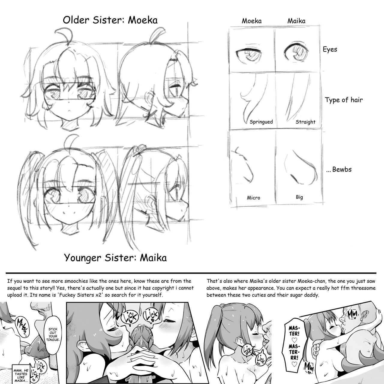 Anminmakura. | Good Sleep Pillow. page 2 full