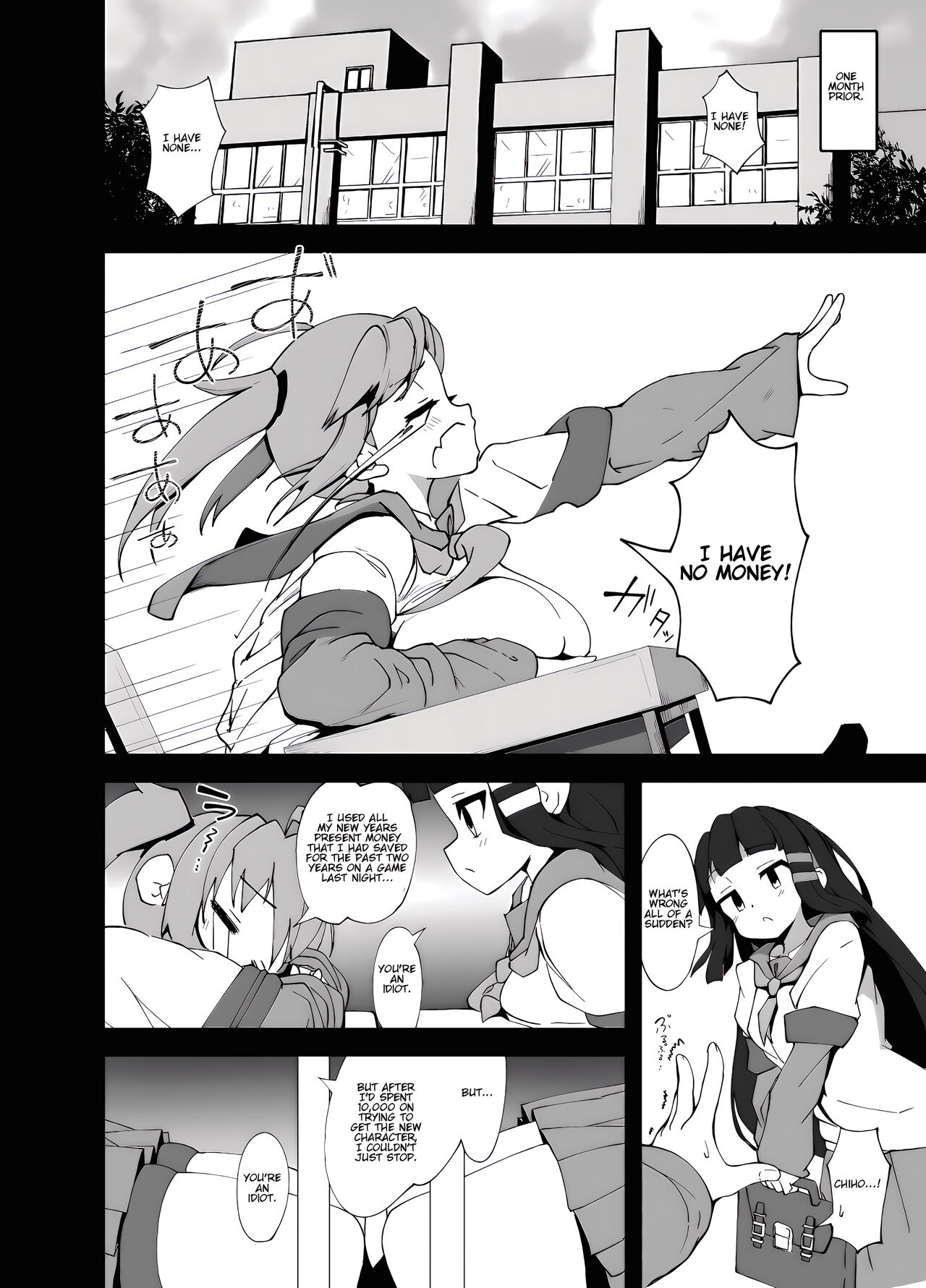 Anminmakura. | Good Sleep Pillow. page 4 full