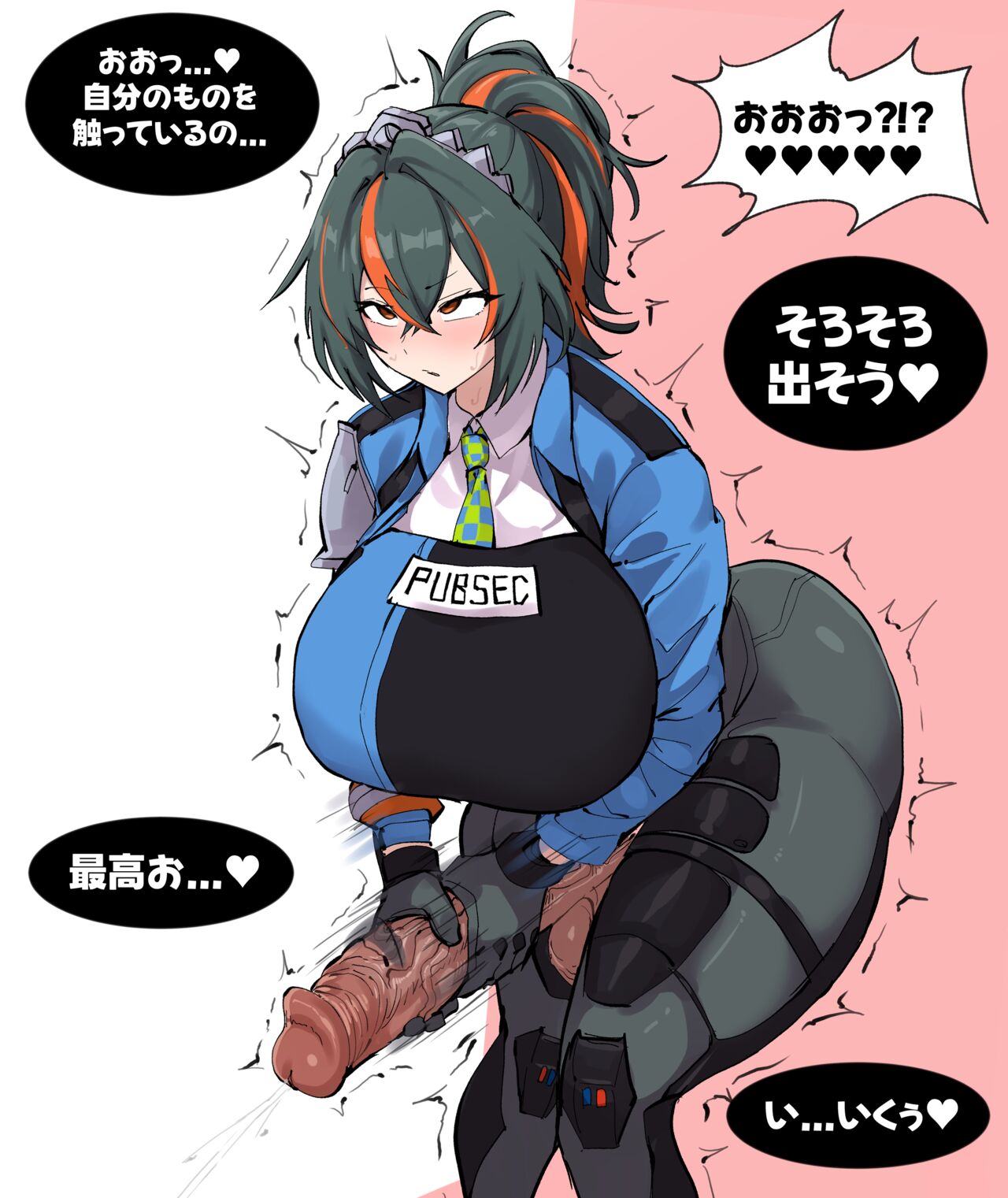 zenless_zone_zero page 7 full
