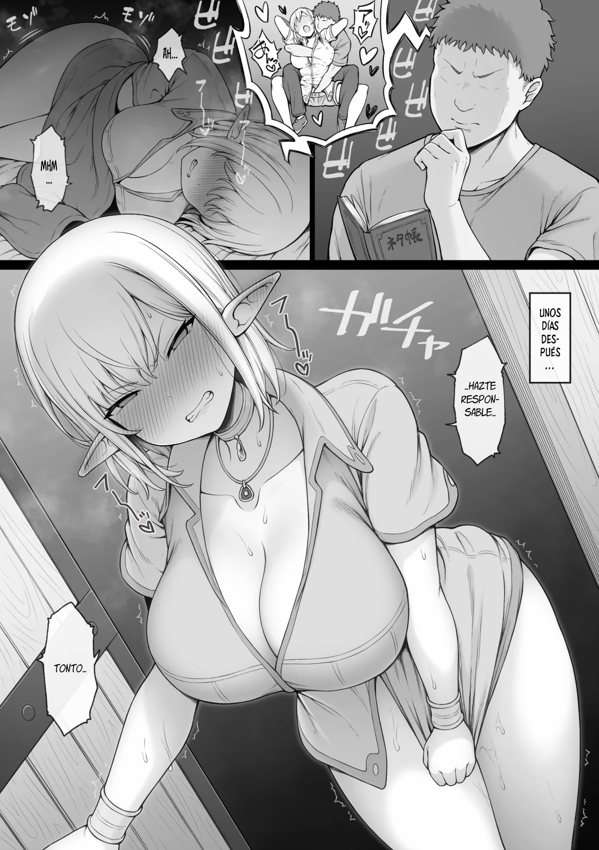 Telepathy o Oboeta node Maiban Nakama no Nou ni Jisaku no Ero Shousetsu o Okuritsuzuketa Hanashi page 1 full