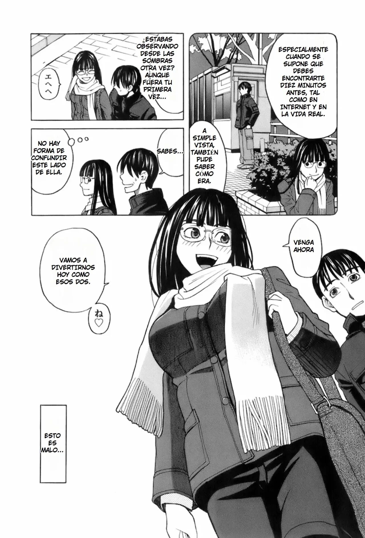 Miko no Koiji 1 | Compañeros de Juegos en Linea Cap. 1 page 7 full
