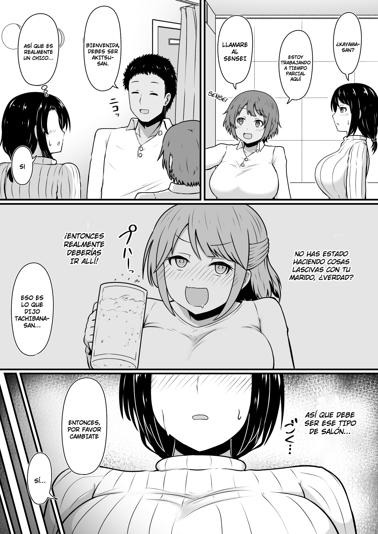 Ecchi na Esthe Salon ni Youkoso Sono 2 | Bienvenido al Salón de Belleza Lascivo 2 page 3 full
