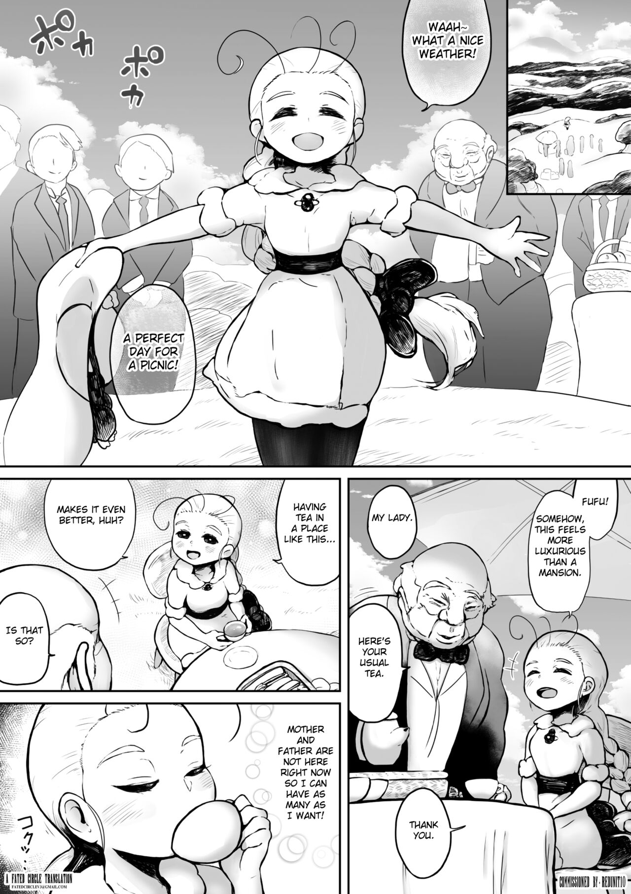 Nani mo Shiranai Ojou-sama page 1 full