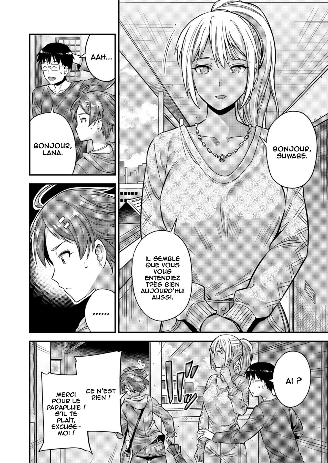 Fuufu Shinpan ~Himitsu no Haramase Kokkyousen~ page 4 full