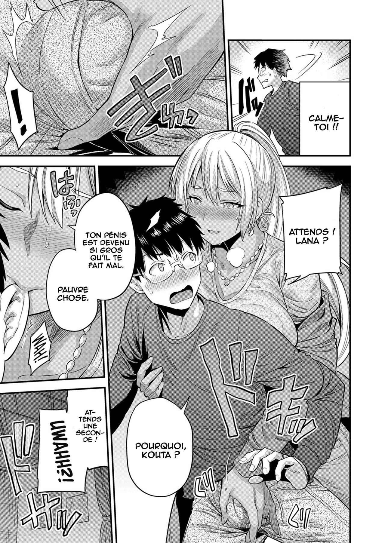 Fuufu Shinpan ~Himitsu no Haramase Kokkyousen~ page 9 full