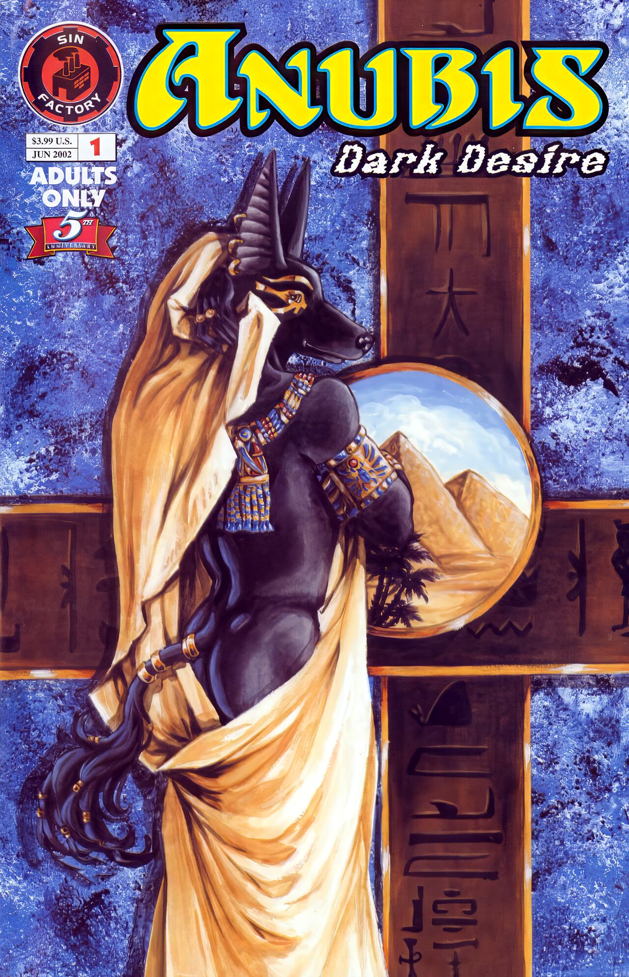 Anubis: Dark Desire #1 page 1 full