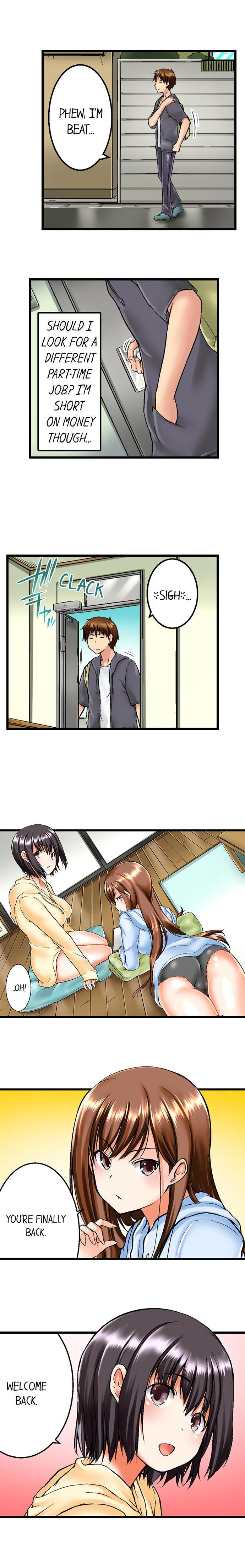 Jitsu wa Ima Haittemasu.... Ofuro de Onii-chan no Katai Are ga... | My Brother Slipped Inside Me in the Bathtub Ch. 1-120 page 3 full
