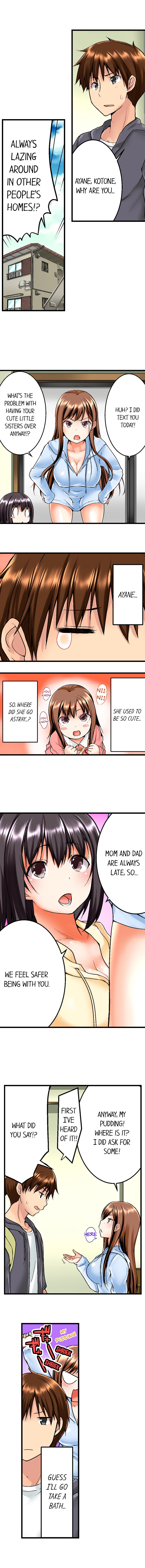 Jitsu wa Ima Haittemasu.... Ofuro de Onii-chan no Katai Are ga... | My Brother Slipped Inside Me in the Bathtub Ch. 1-120 page 4 full
