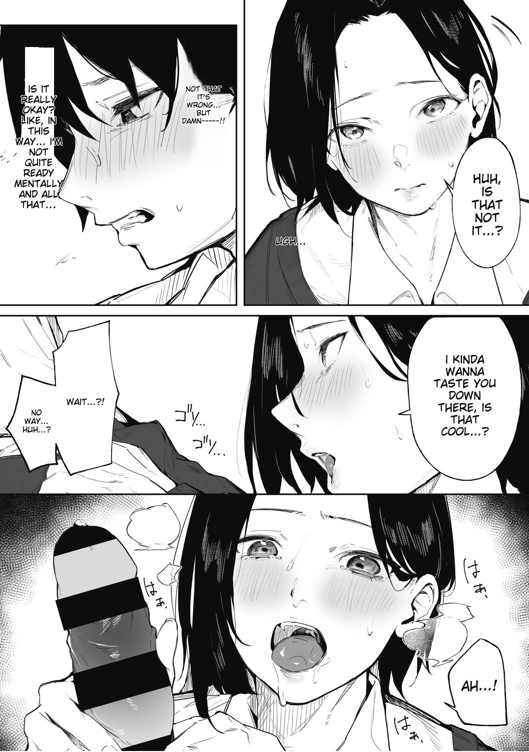 Shitei no Himitsu page 10 full