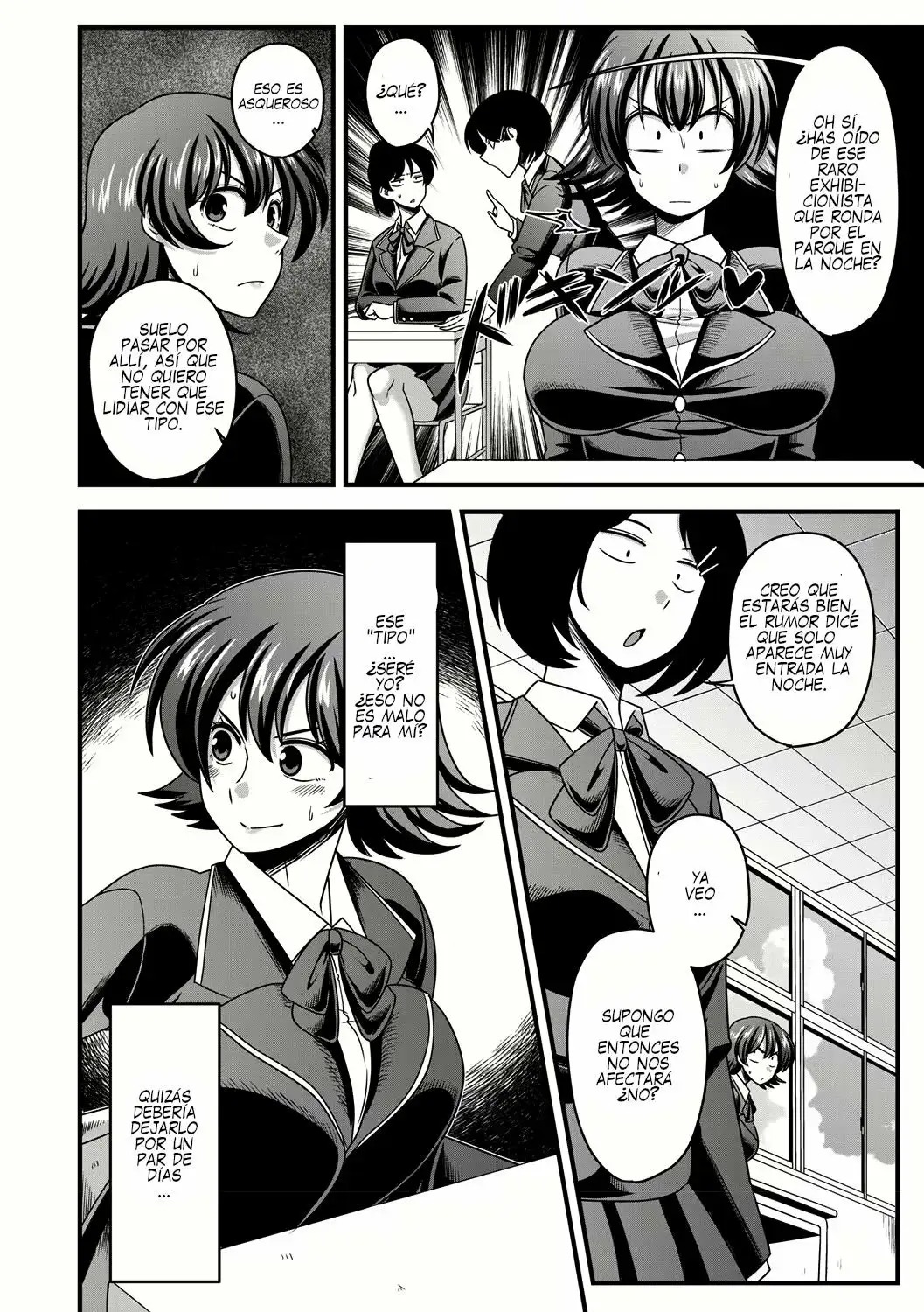 Yagai Roshutsu De Hamerarete | Getting Fucked Through Public Exhibitionism page 4 full