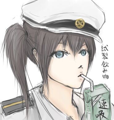 K街 page 9 full