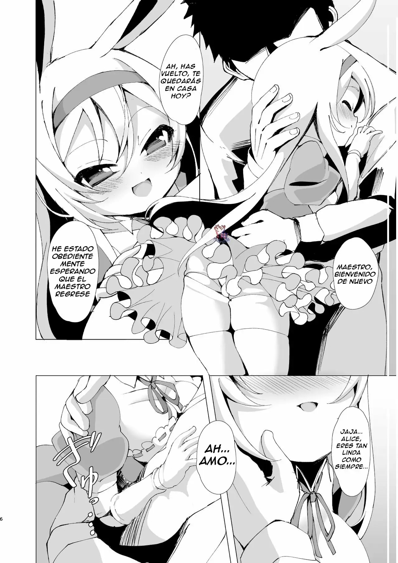 Yume de Aeta Nara page 6 full