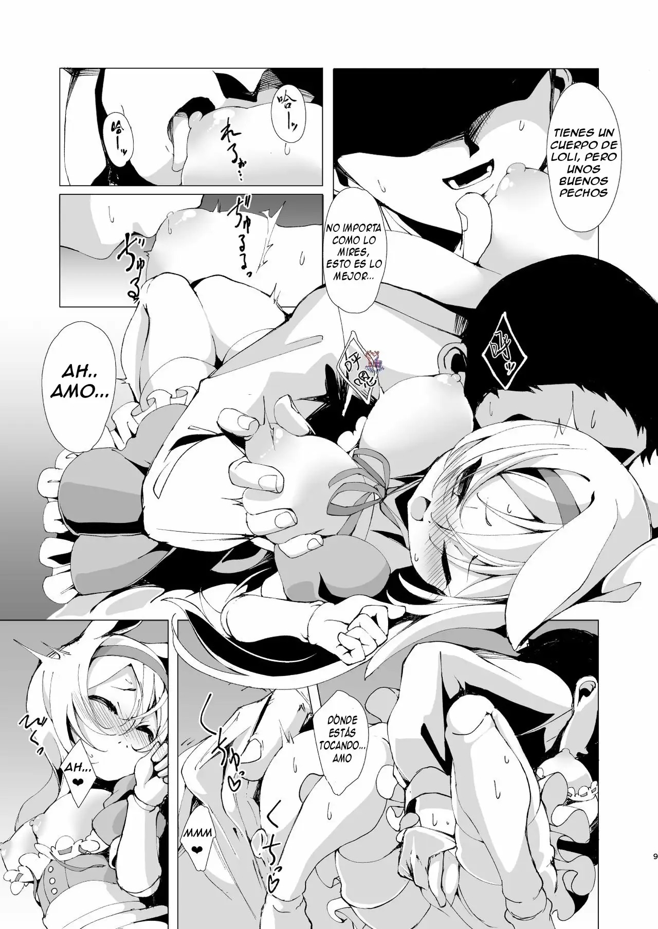 Yume de Aeta Nara page 9 full