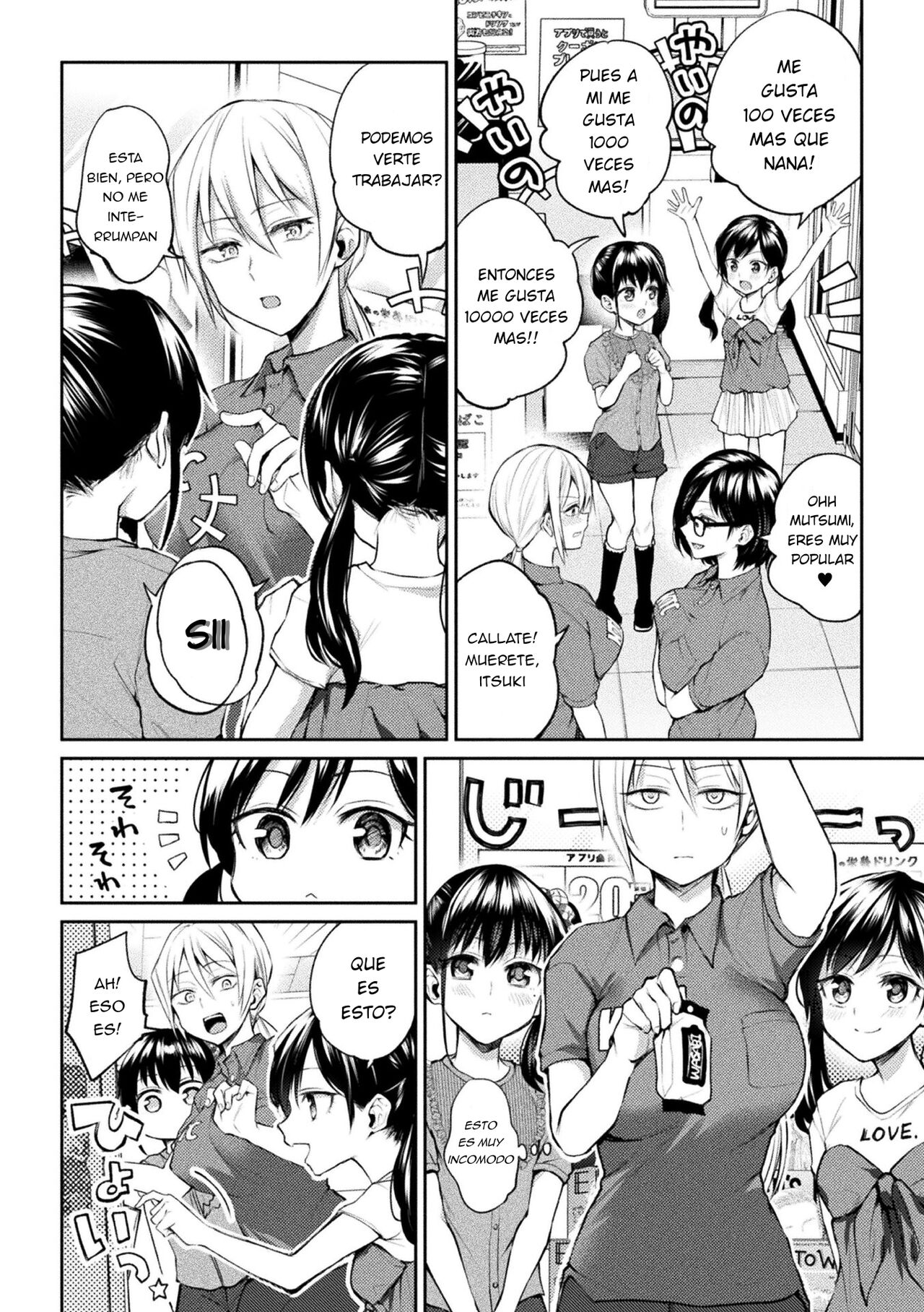 Oshiete! Shishou!!! | Enséñanos Shishou!!! page 4 full