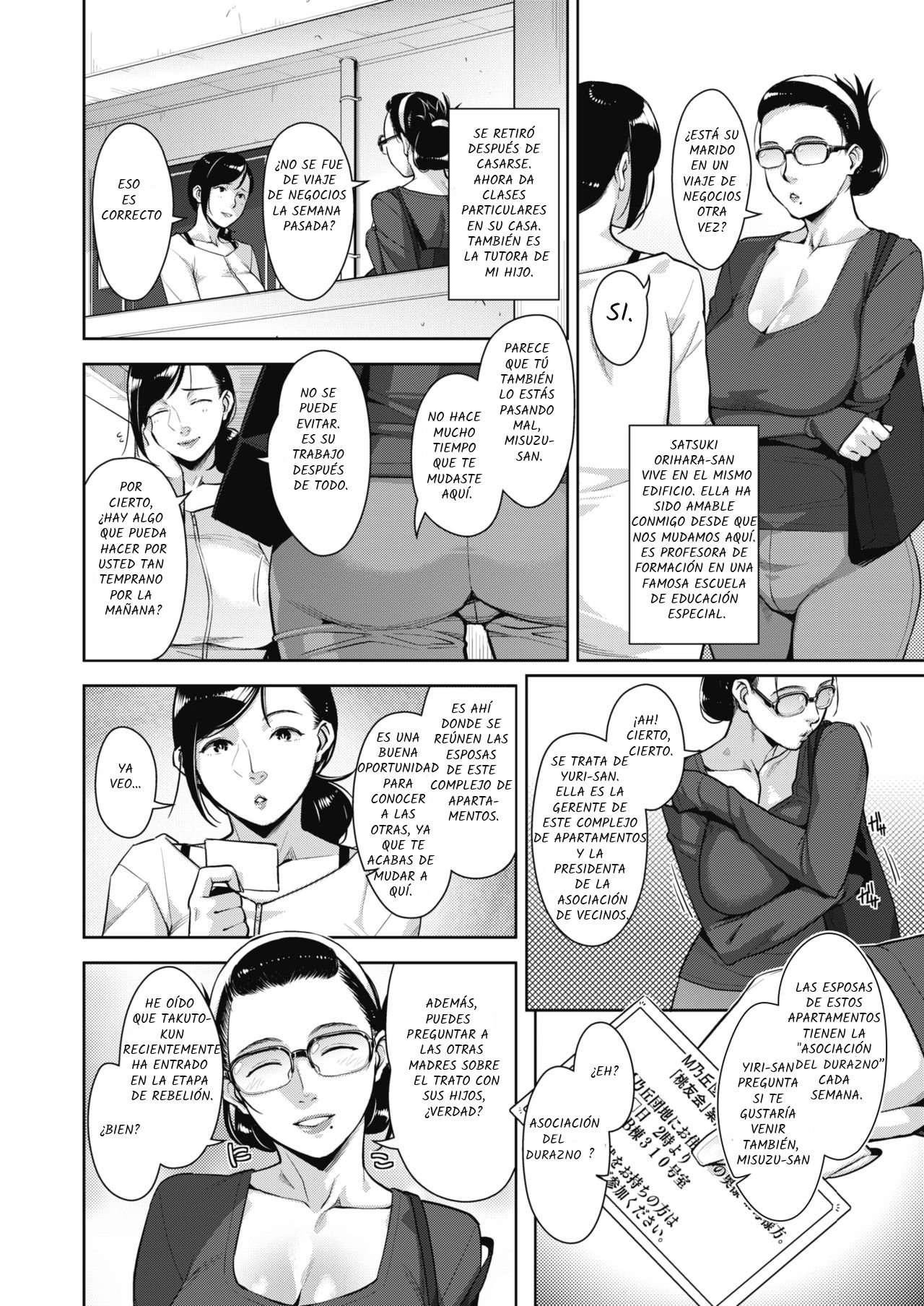 Sukebe Dressing page 7 full