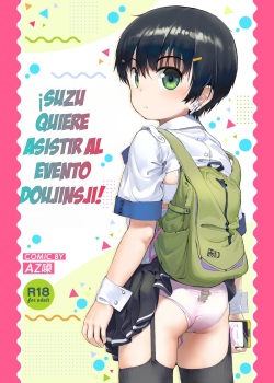 Suzu mo Sokubaikai ni Ikitai | ¡Suzu quiere asistir al evento Doujinshi!