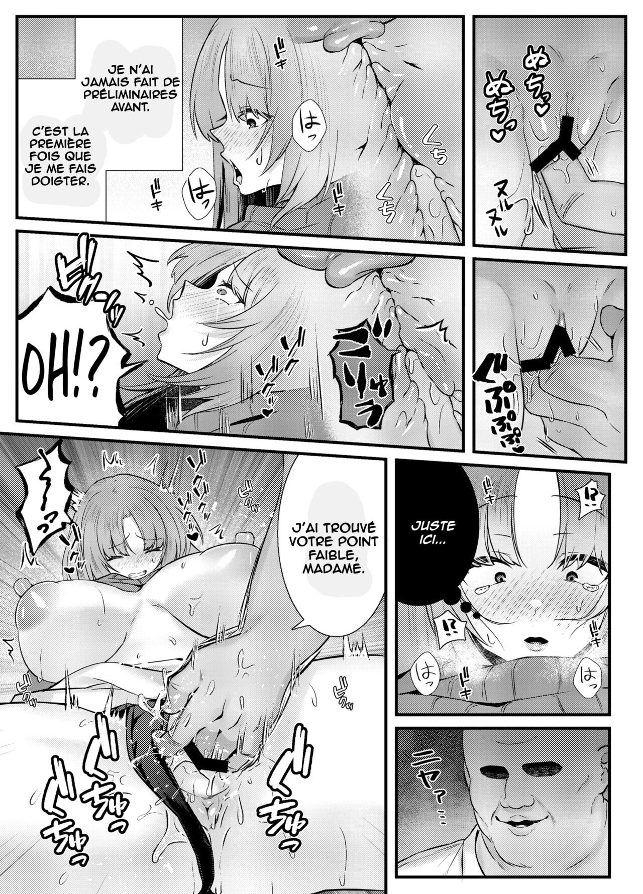 Chitsu Naka Iki Lesson ~Hitozuma wa Danna no Tame ni Osu to Nama Gachi Koubi Lesson~ page 10 full