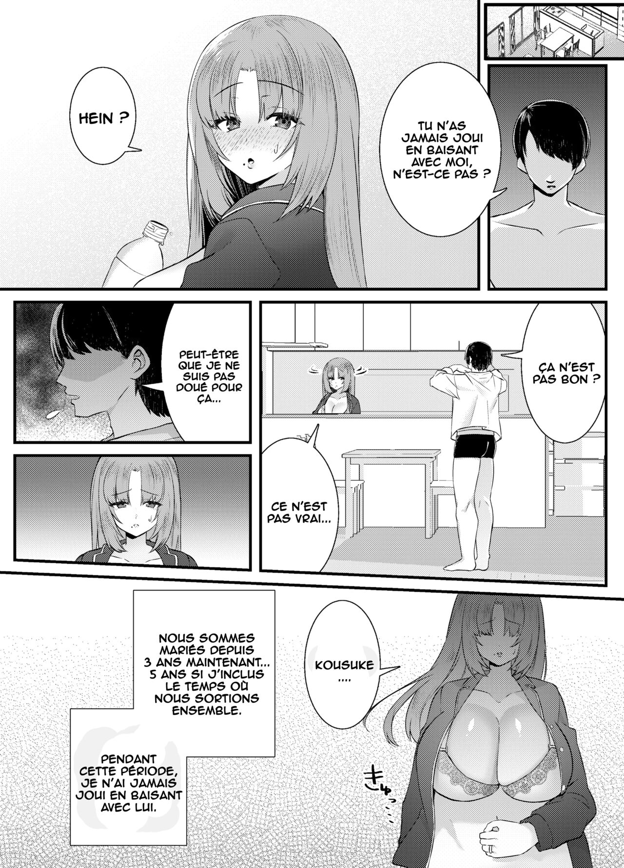 Chitsu Naka Iki Lesson ~Hitozuma wa Danna no Tame ni Osu to Nama Gachi Koubi Lesson~ page 3 full