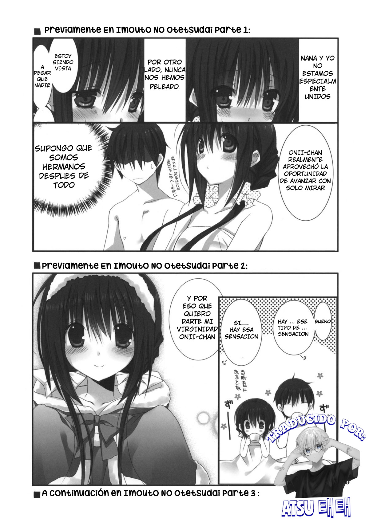 Imouto no Otetsudai 3 | La Ayuda de la Hermanita 3 page 2 full