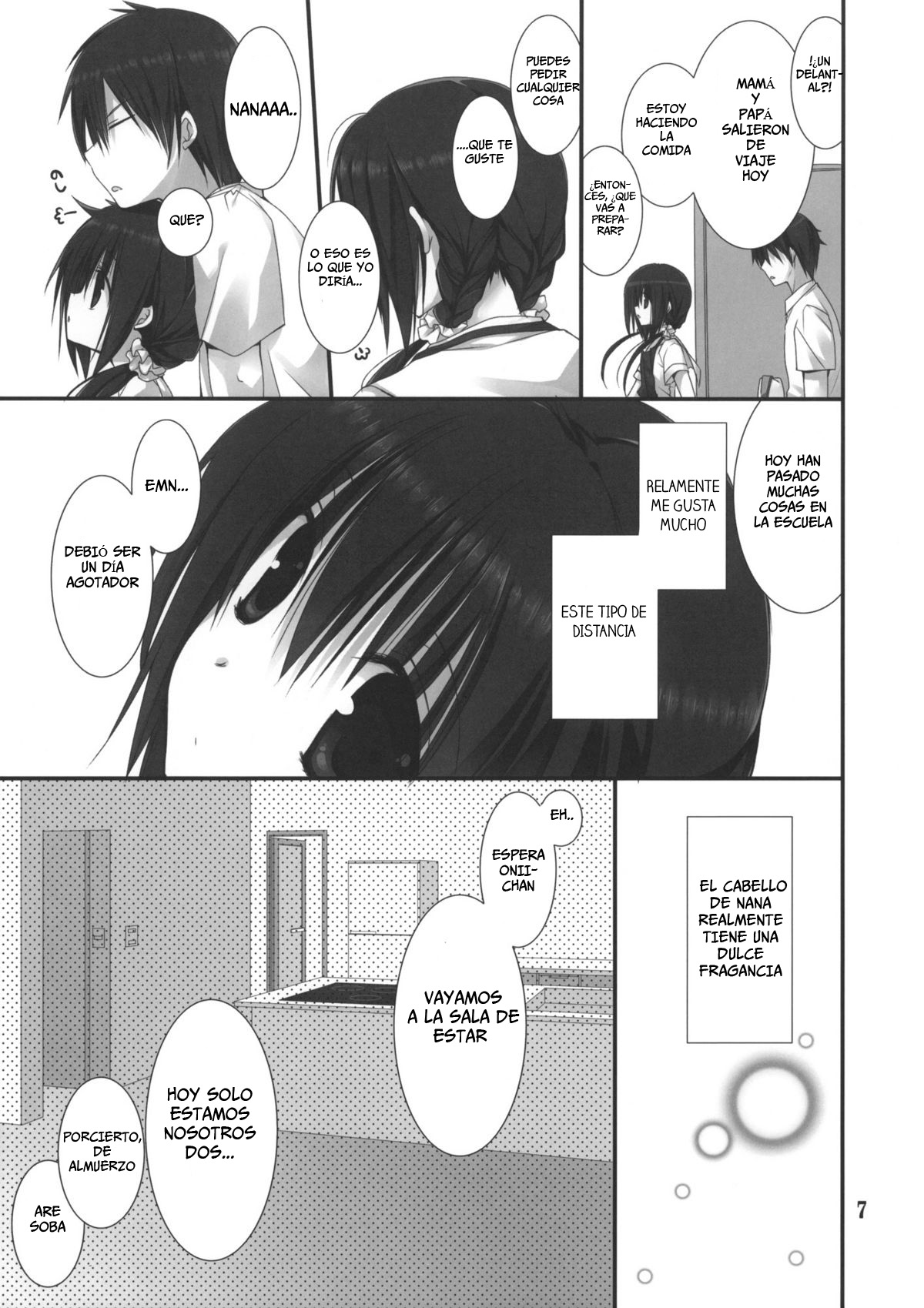 Imouto no Otetsudai 3 | La Ayuda de la Hermanita 3 page 6 full