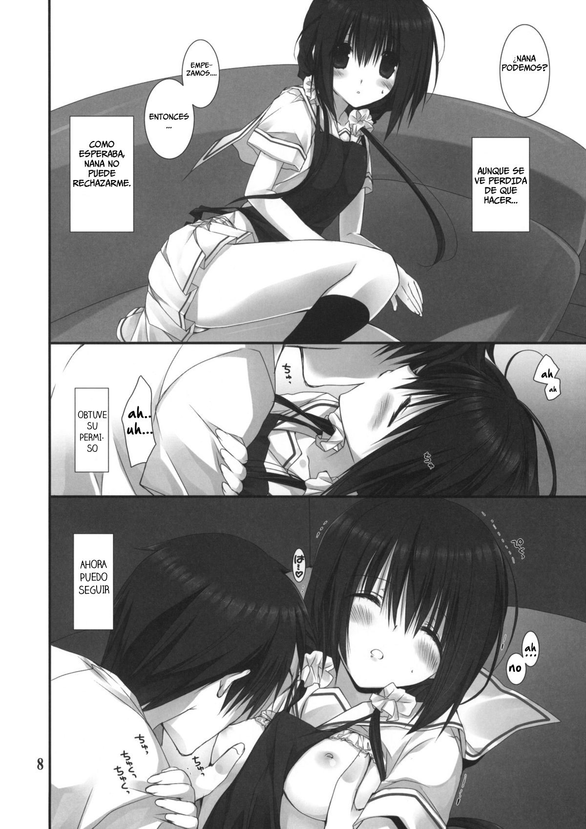 Imouto no Otetsudai 3 | La Ayuda de la Hermanita 3 page 7 full