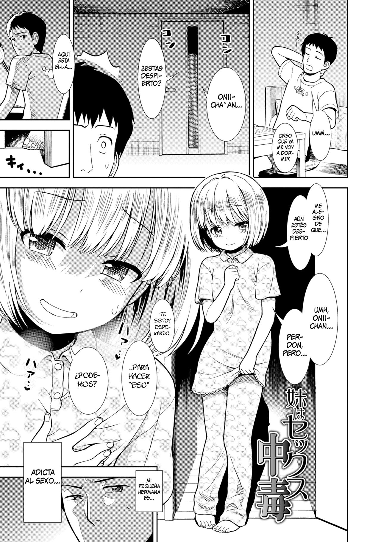 Imouto wa Sex Chuudoku | My Little Sister is a Sex Addict page 3 full