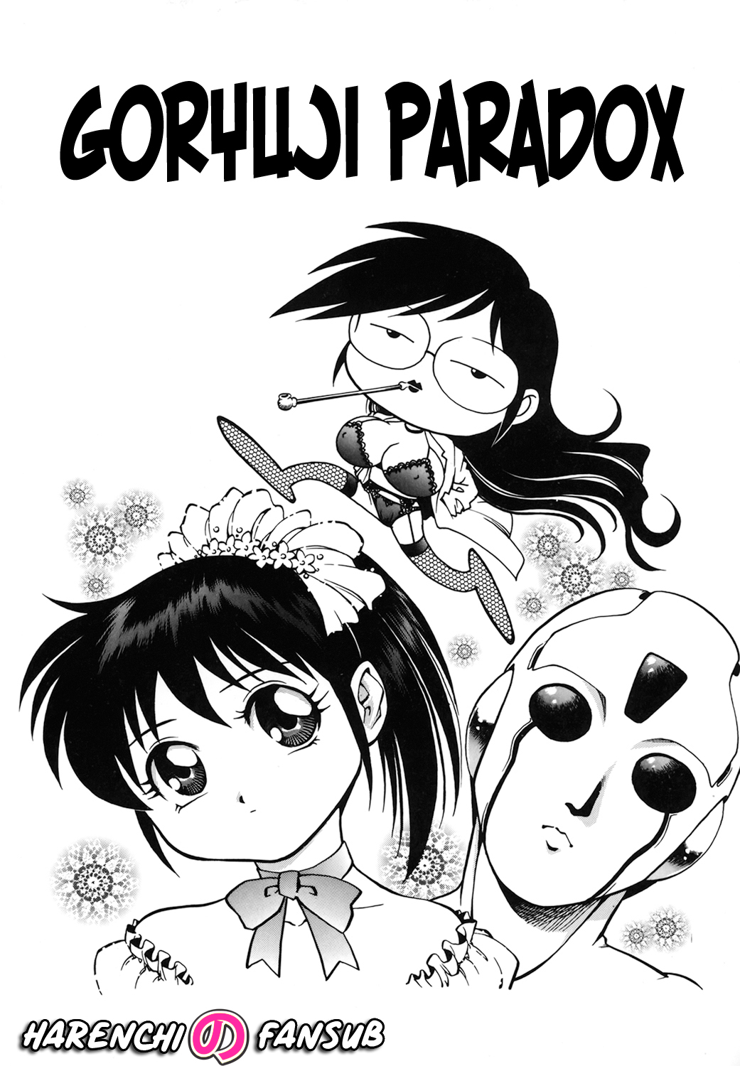 Dr. Gouryuji-Paradox Cap.2 page 1 full