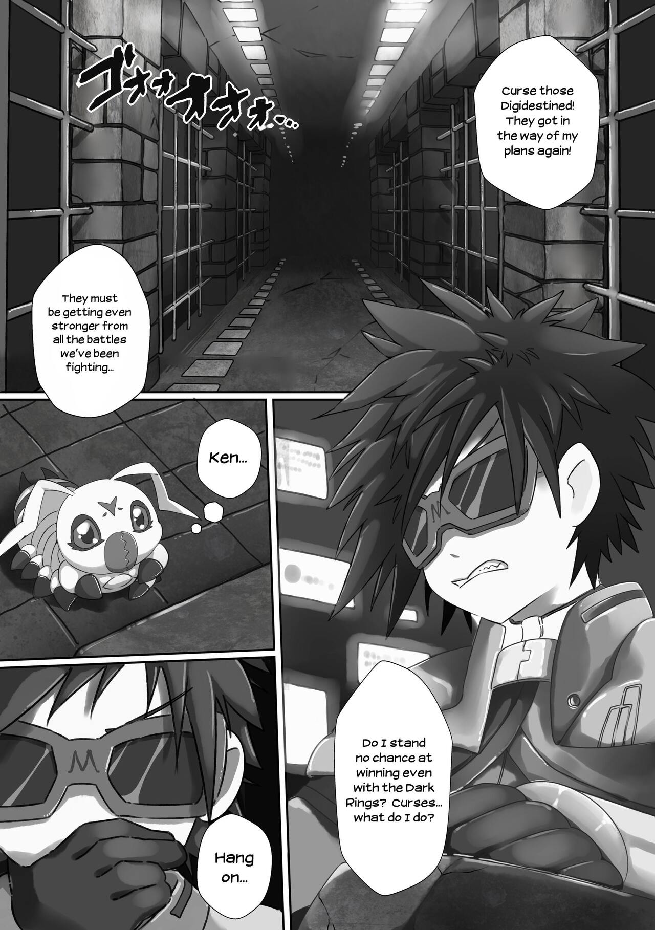 Watashi no Honne. - My real intention page 2 full